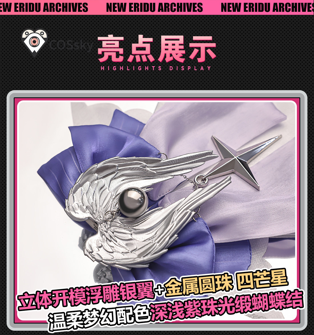 Kostum Cosplay Remielle Dan Ha - Women Shoes Xxl ulasan dan harga