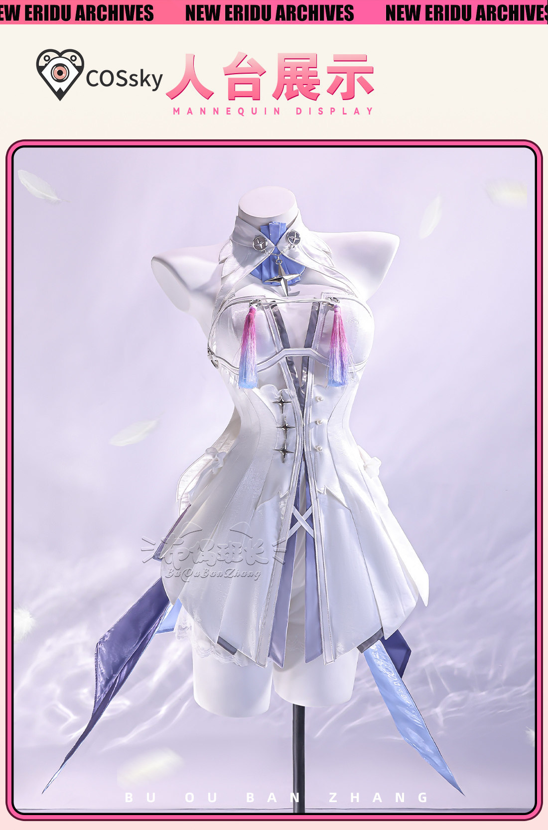 Kostum Cosplay Remielle Dan Ha - Women Shoes Xxl ulasan dan harga